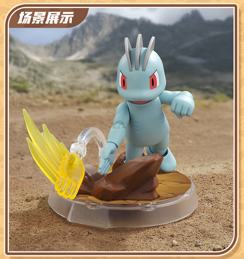Blokees - Pokemon Classic Series Vol.01 Model Kit Mini Figure - inshobby.com