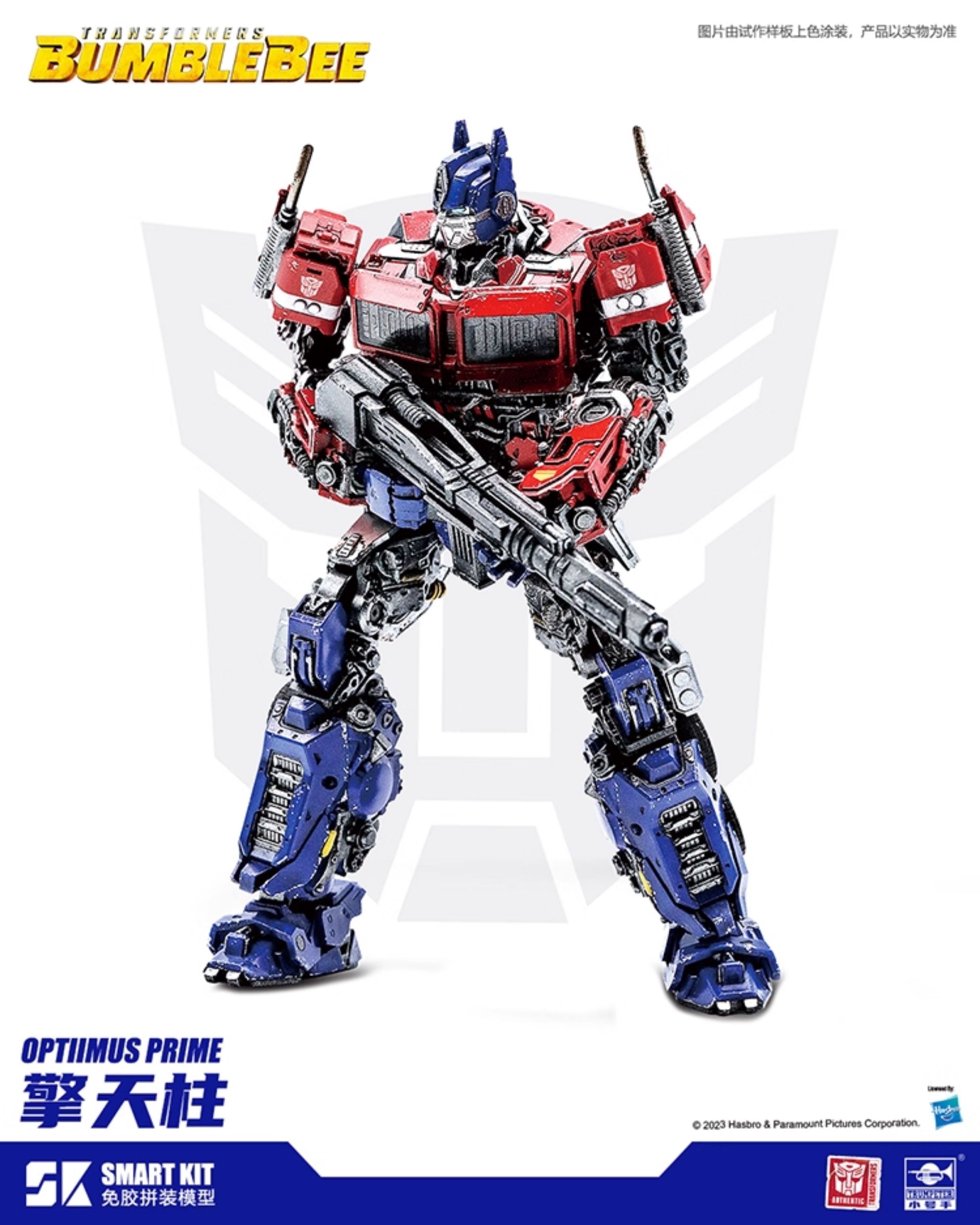 Trumpeter - SK09 Optimus Prime Assembly Kit - inshobby.com