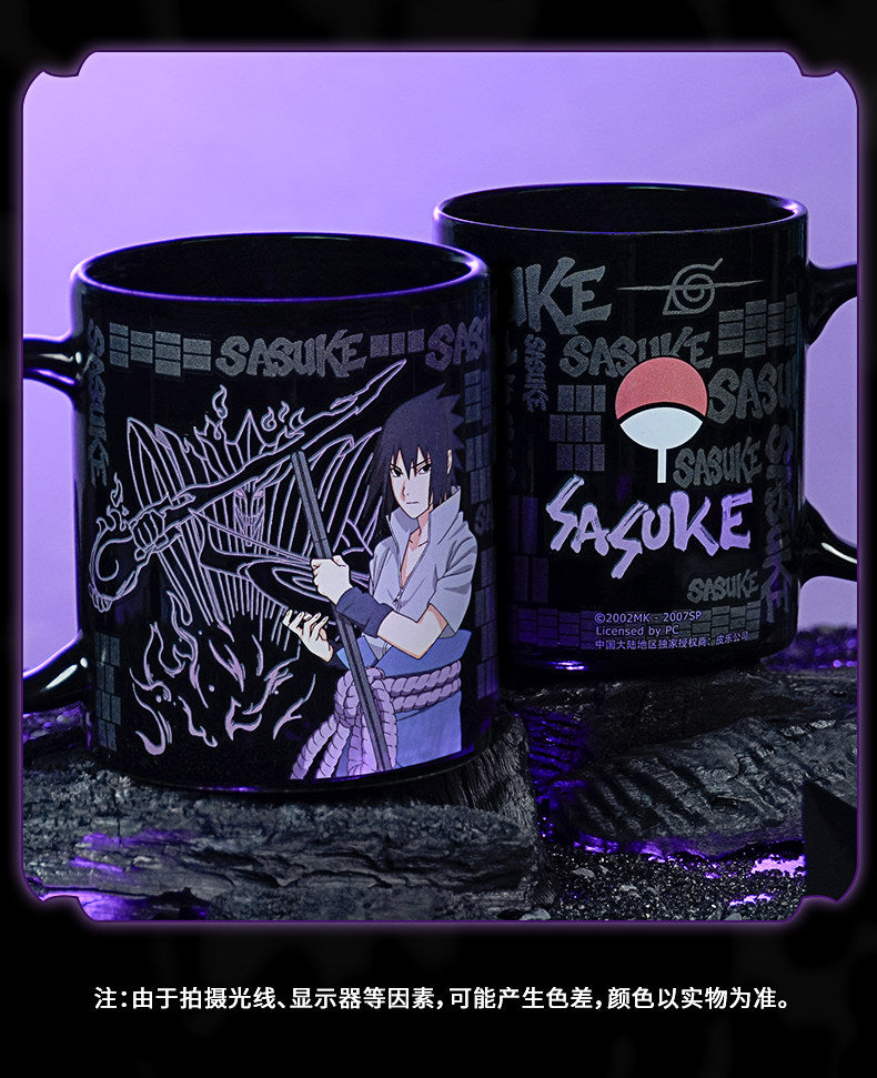 Naruto Shippuden Thermo Color Change Ceramic Coffee Mug