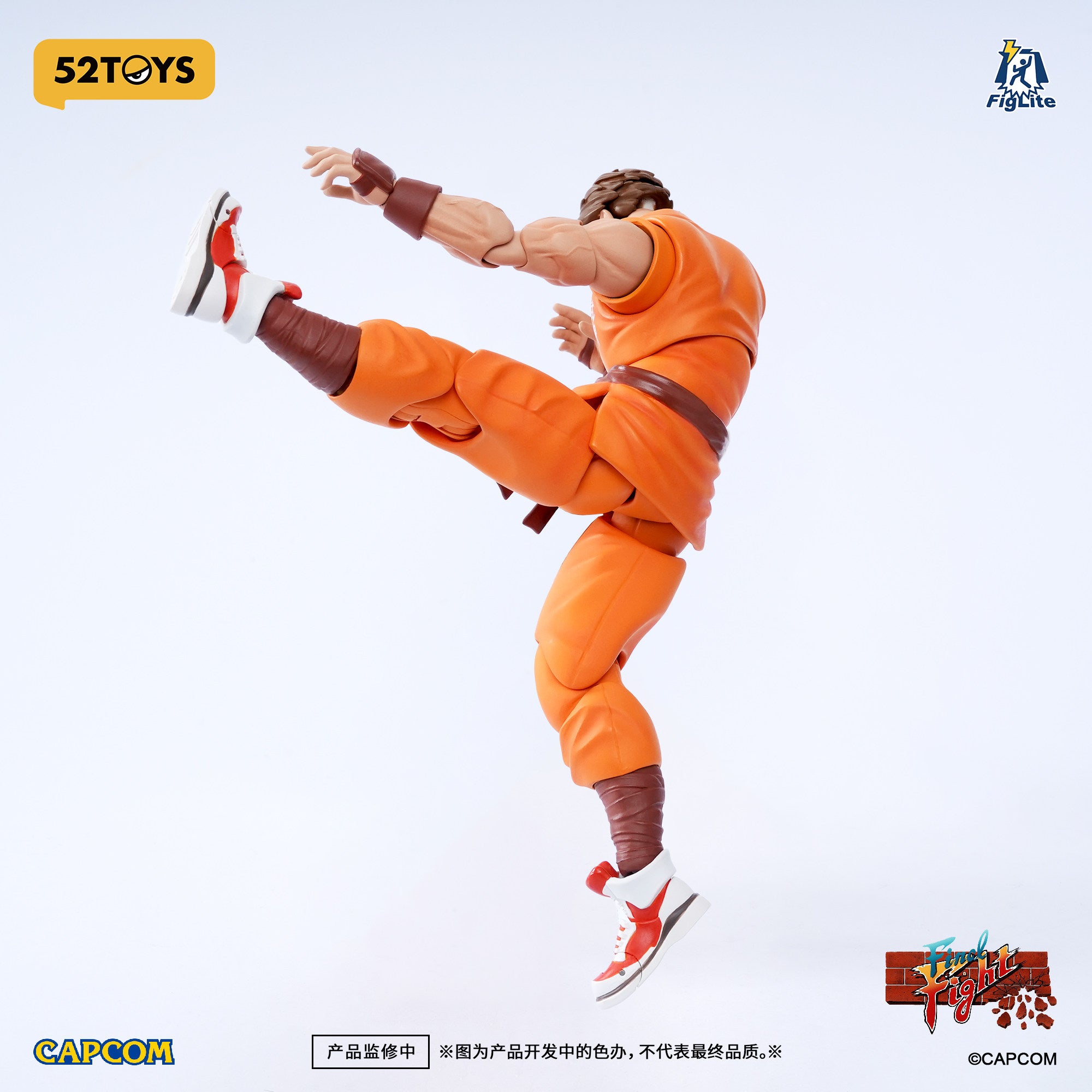 1:12 Guy Action Figure