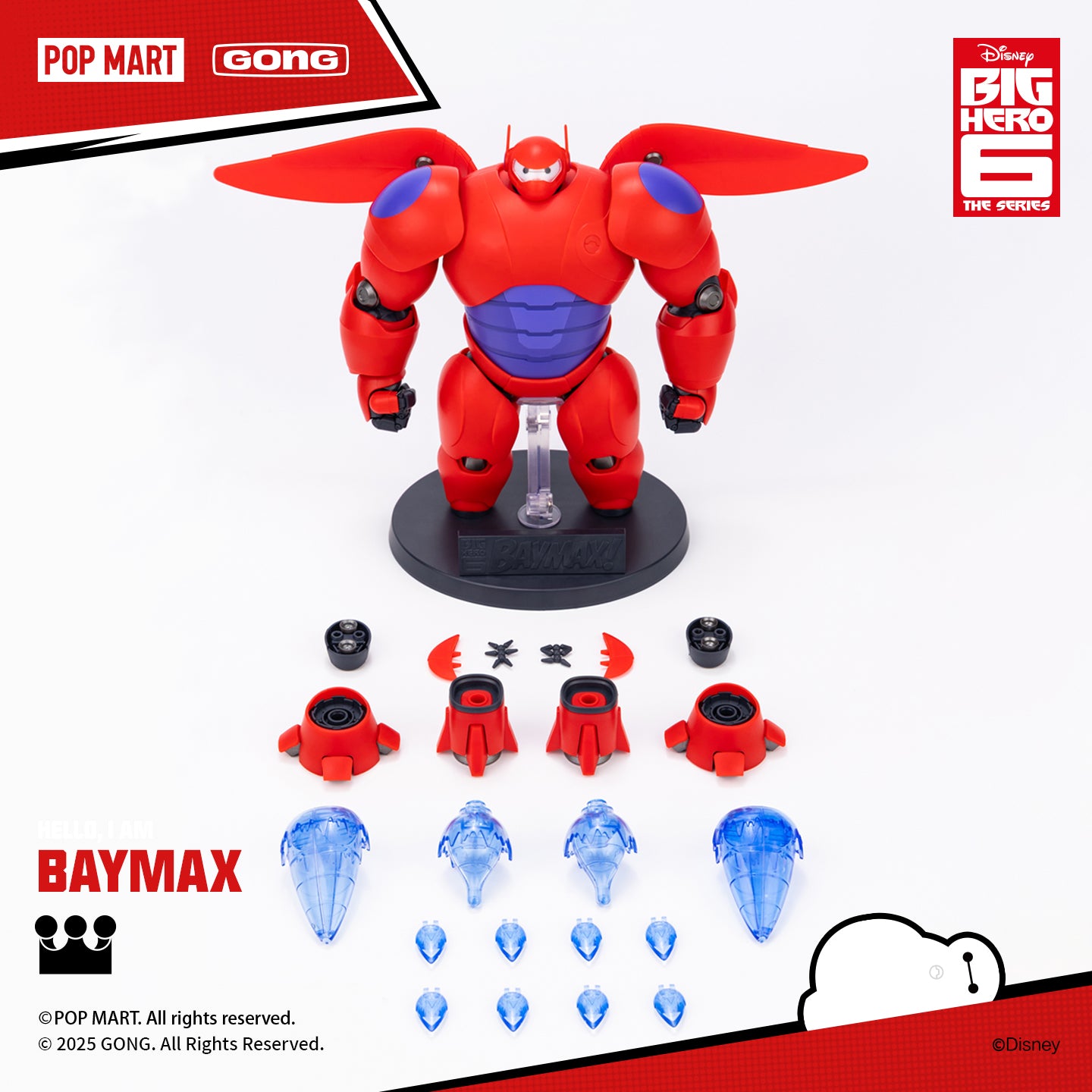 Baymax Model Kit