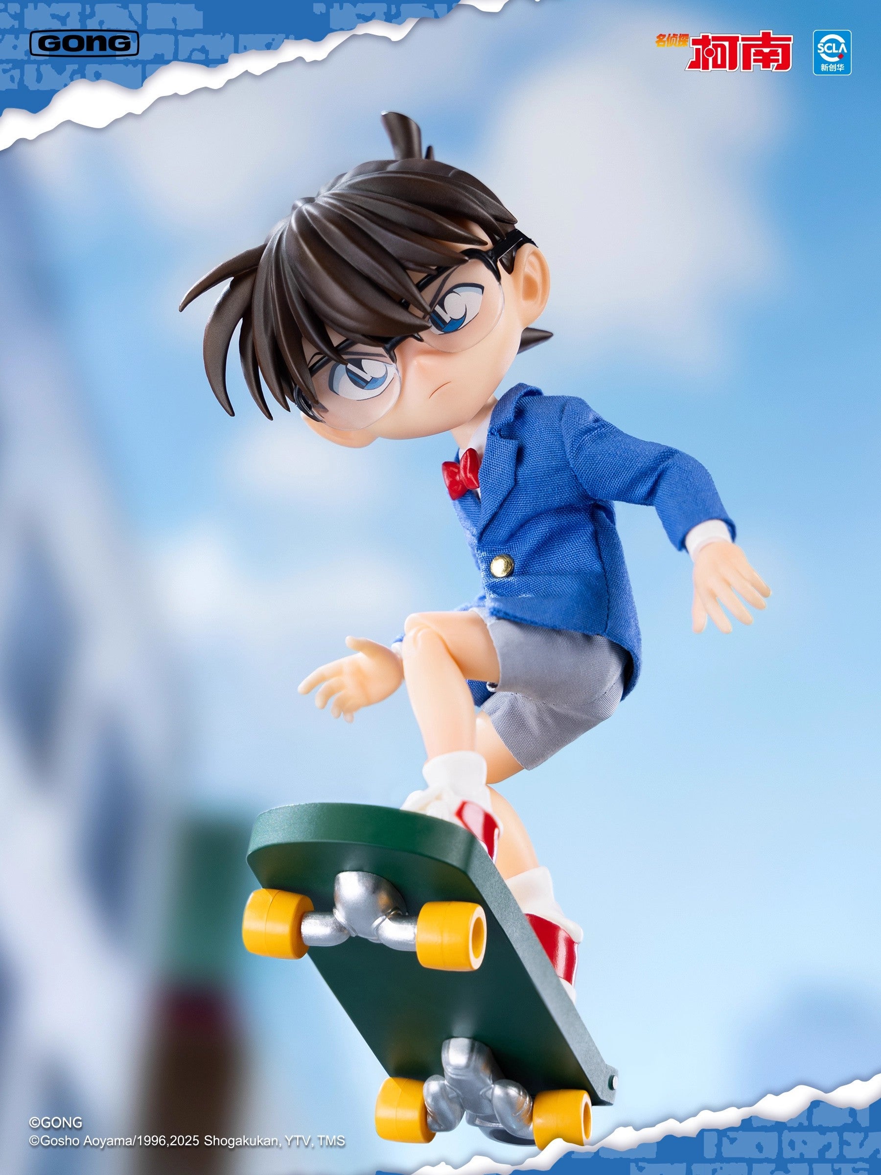 Gong - 1:8 Edogawa Conan Action Figure - inshobby.com