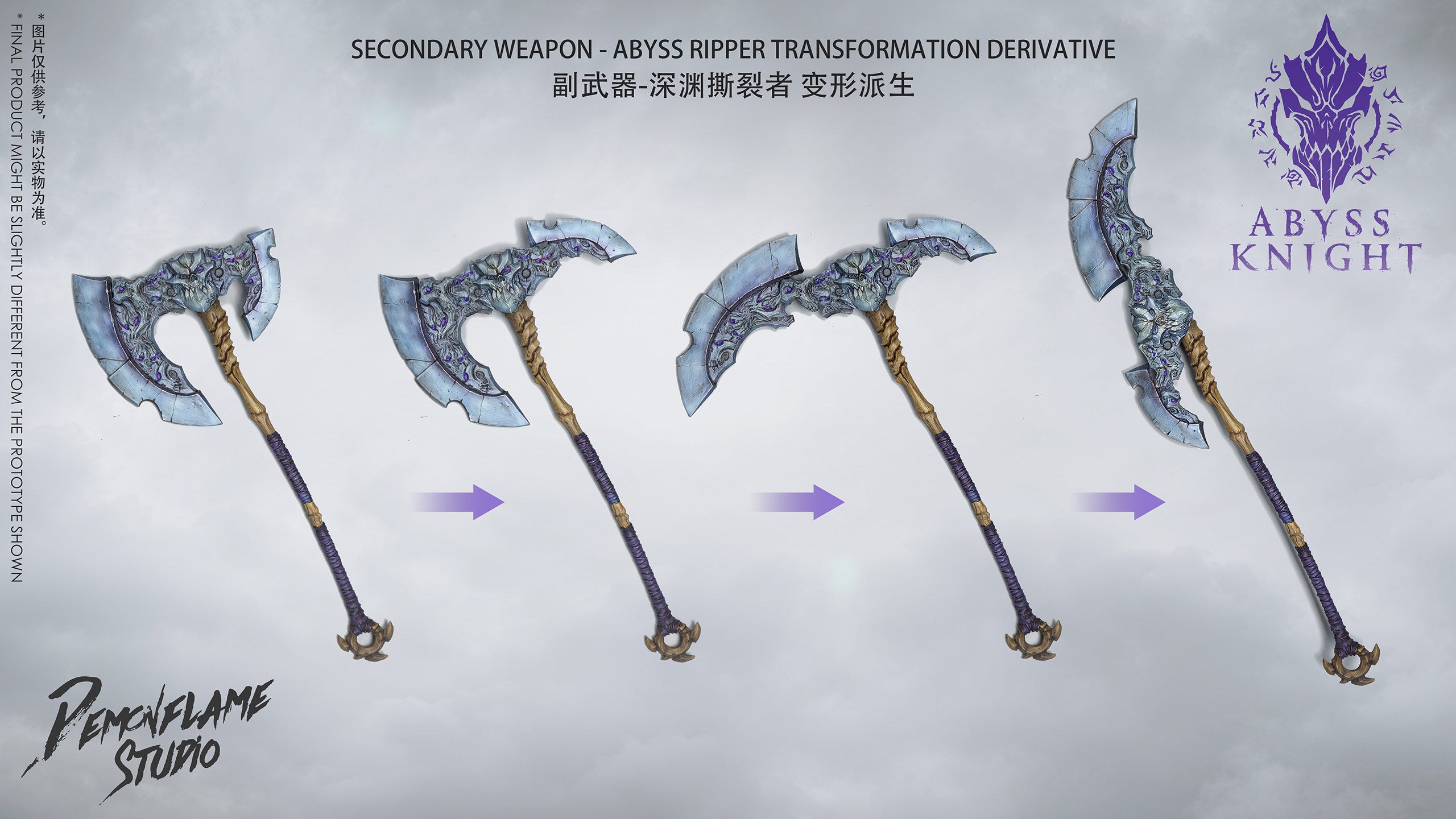 1:12 Abyss Knight & Horse Set Action Figure