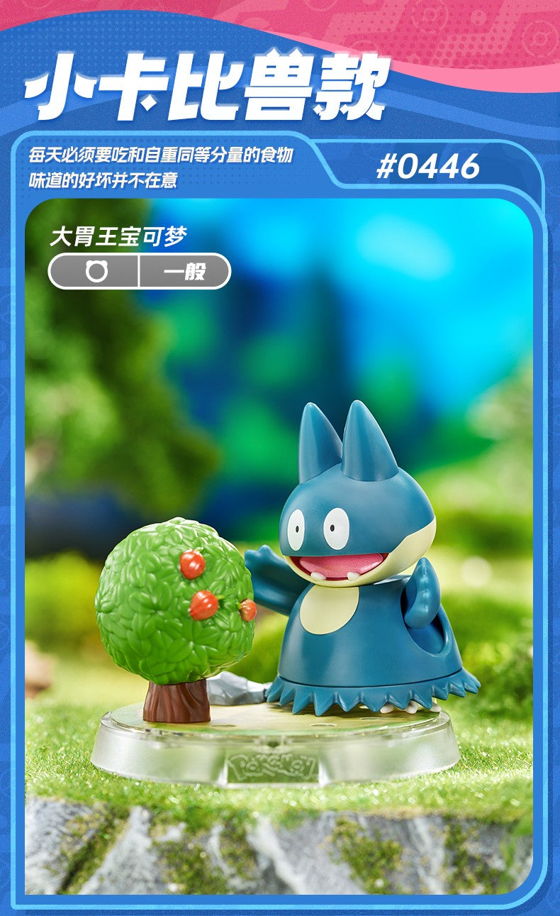 Blokees - Pokemon Classic Series Vol.03 Model Kit Mini Figure - inshobby.com