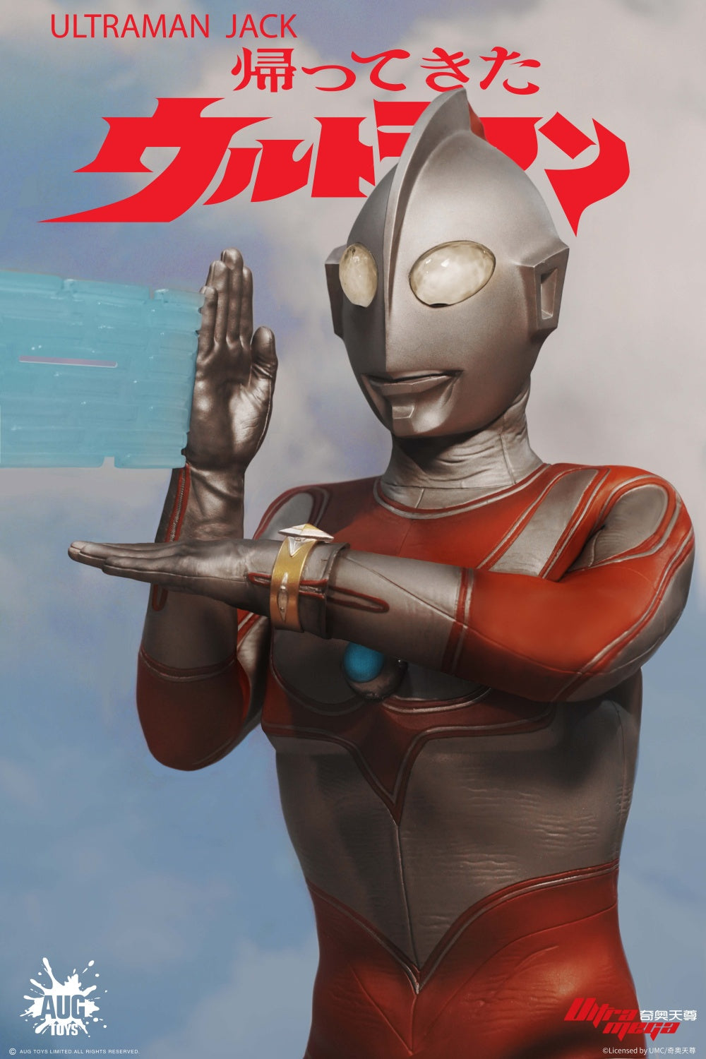 Aug Toys - 1:6 Ultraman Jack Action Figure - inshobby.com