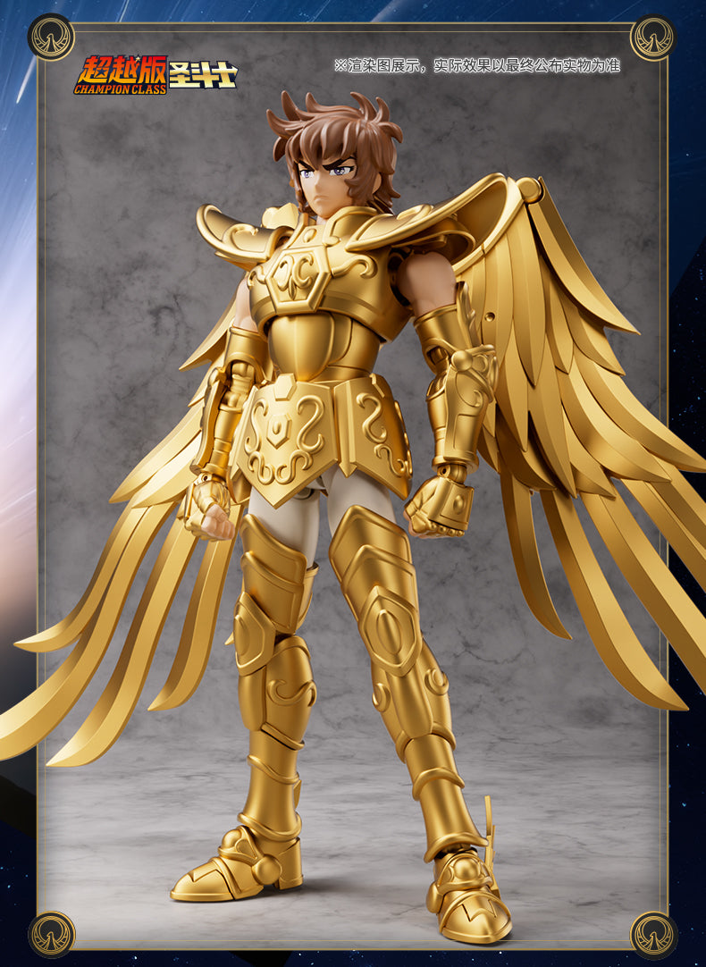 Blokees - Sagittarius Aiolos Champion Class Model Kit - inshobby.com