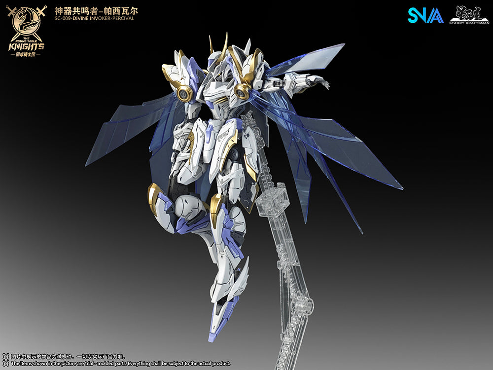 SNAA - 1:144 Divine Invoker Percival Model Kit - inshobby.com