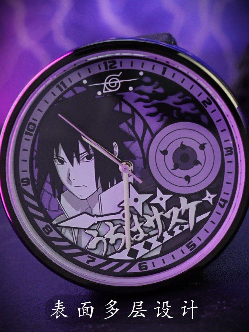 Uchiha Sasuke Quartz Silicon Band Wristwatch
