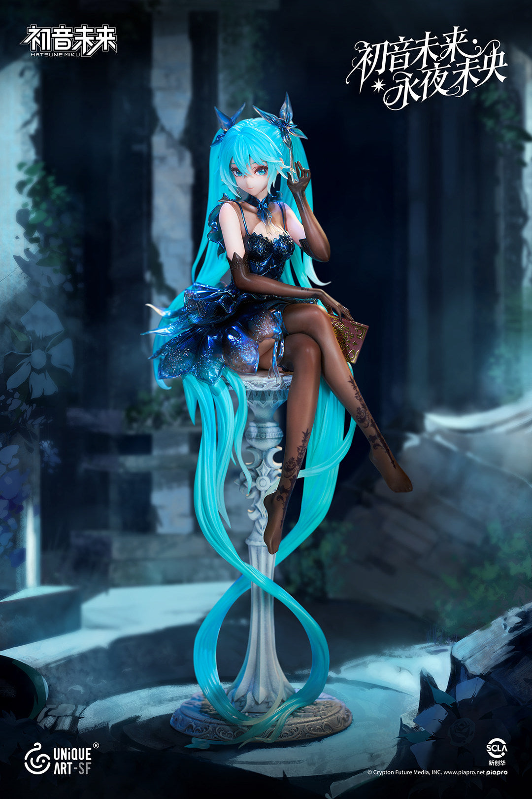 1:6 Hatsune Miku Figure Statue