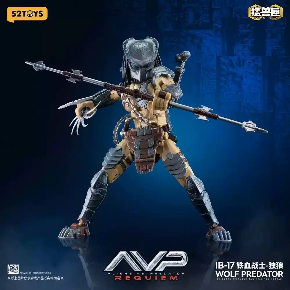 Beastbox IB-17 Wolf Predator
