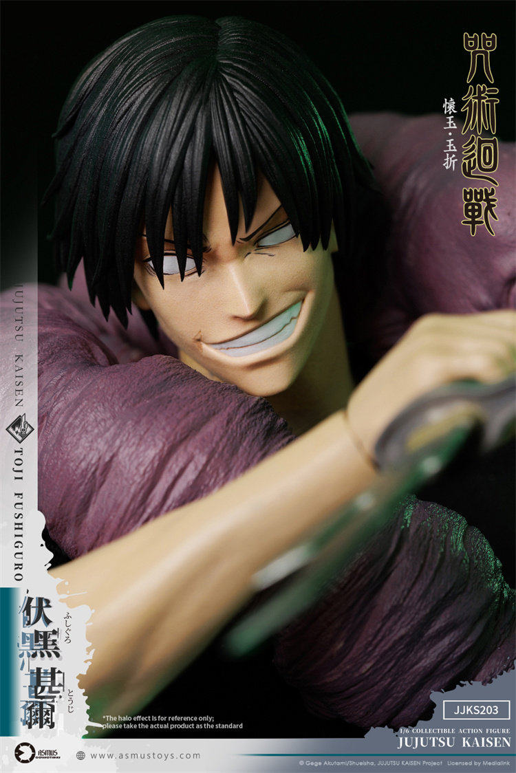1:6 Fushiguro Toji Action Figure