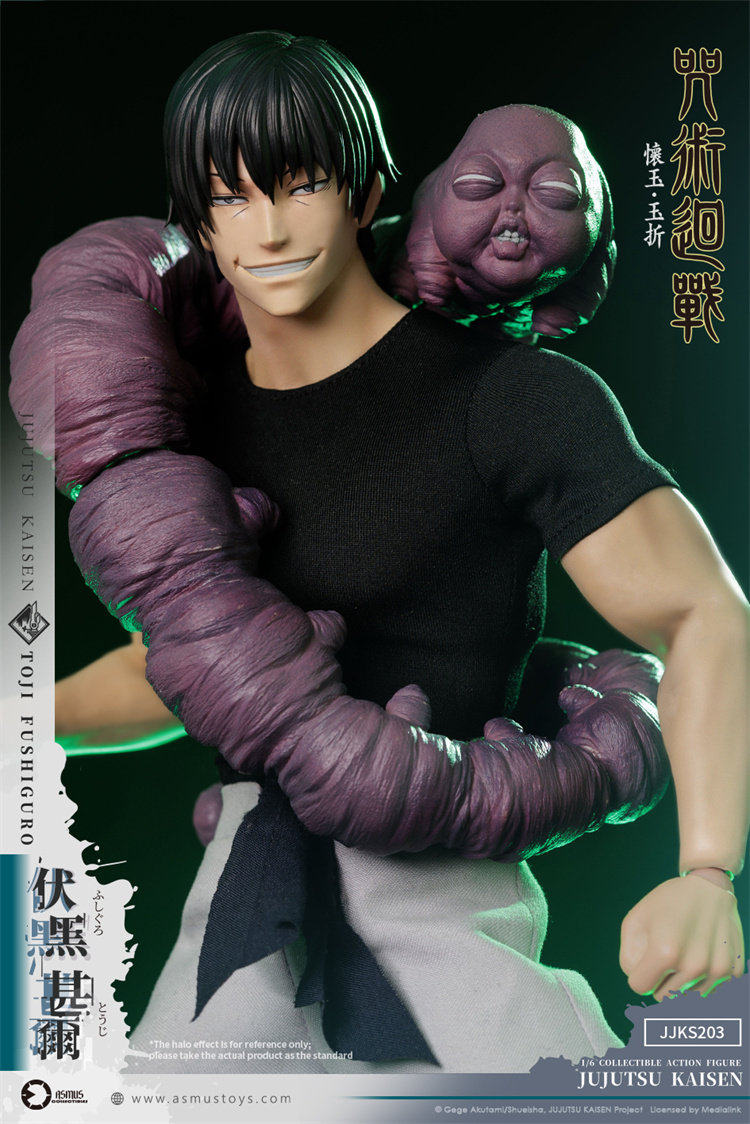 1:6 Fushiguro Toji Action Figure