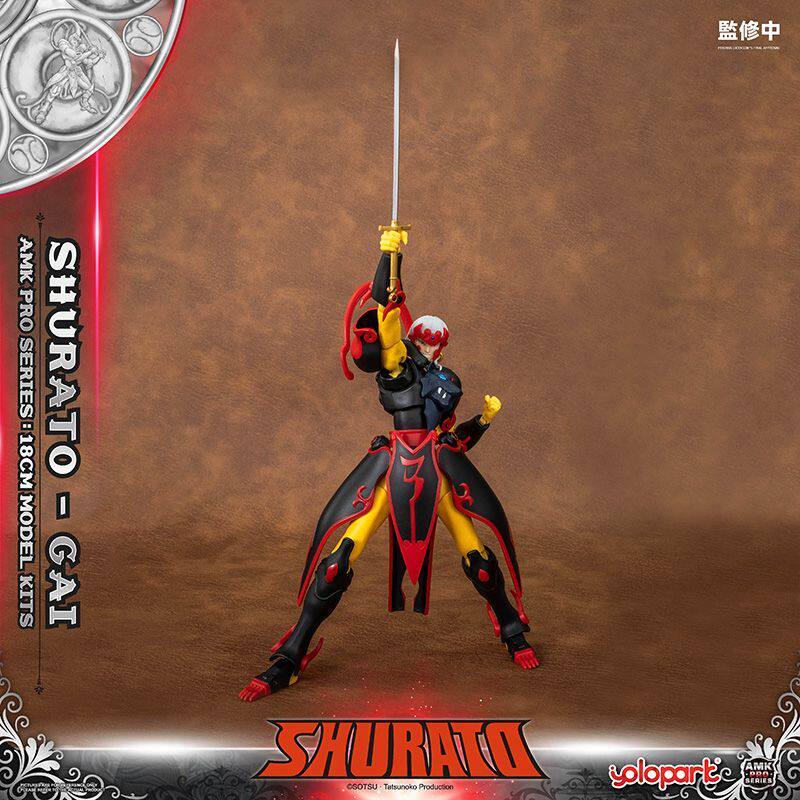 Yolopark - Kuroki Gai King Yaksha AMK Pro Series Model Kit - inshobby.com