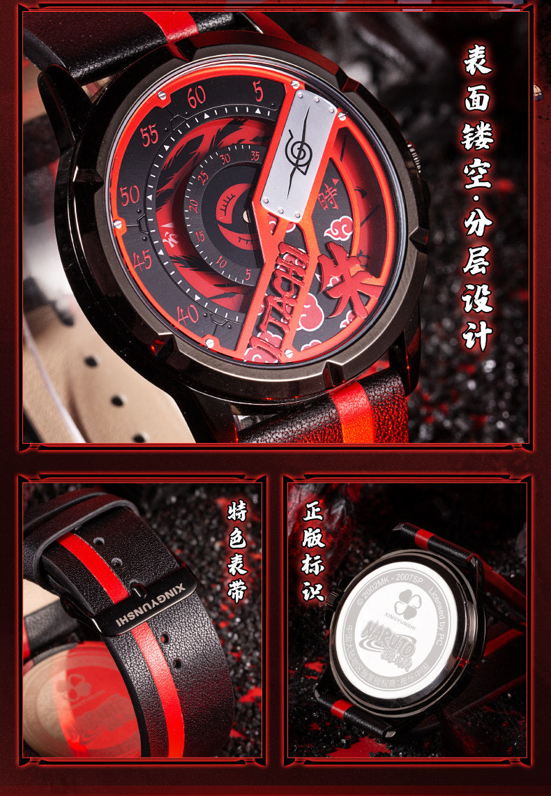 Naruto Shippuden Quartz Leather Band Wristwatch