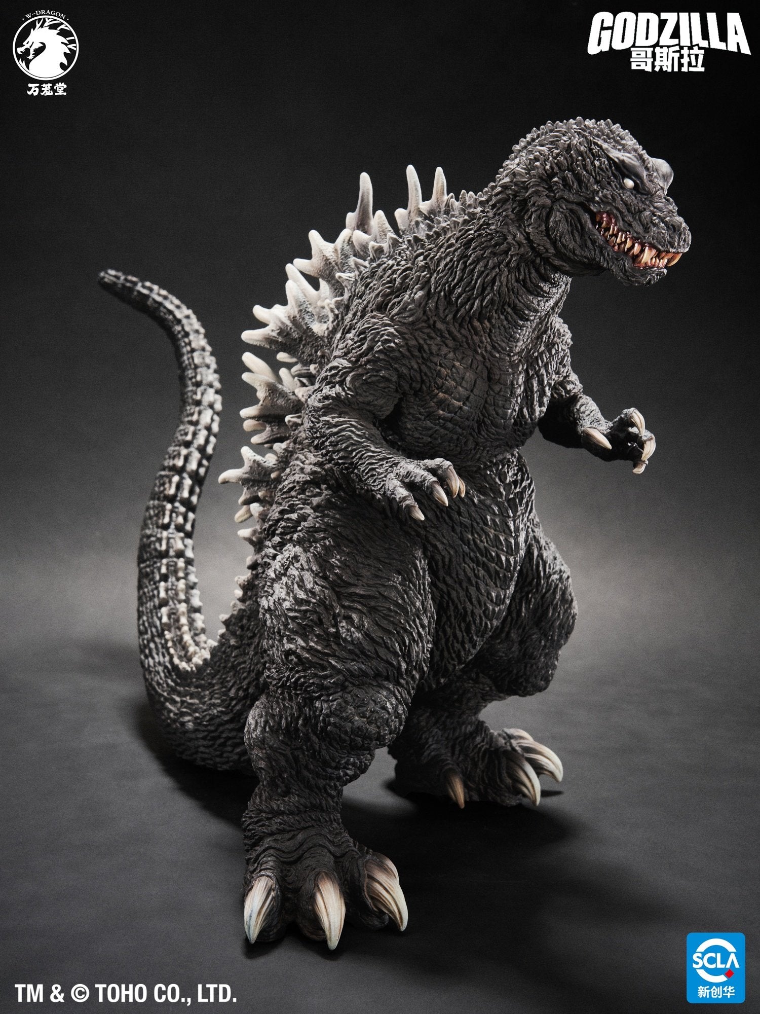 Toho Godzilla 2001 Figure Statue