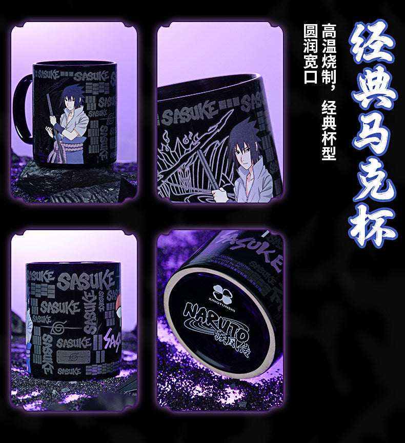 Naruto Shippuden Thermo Color Change Ceramic Coffee Mug