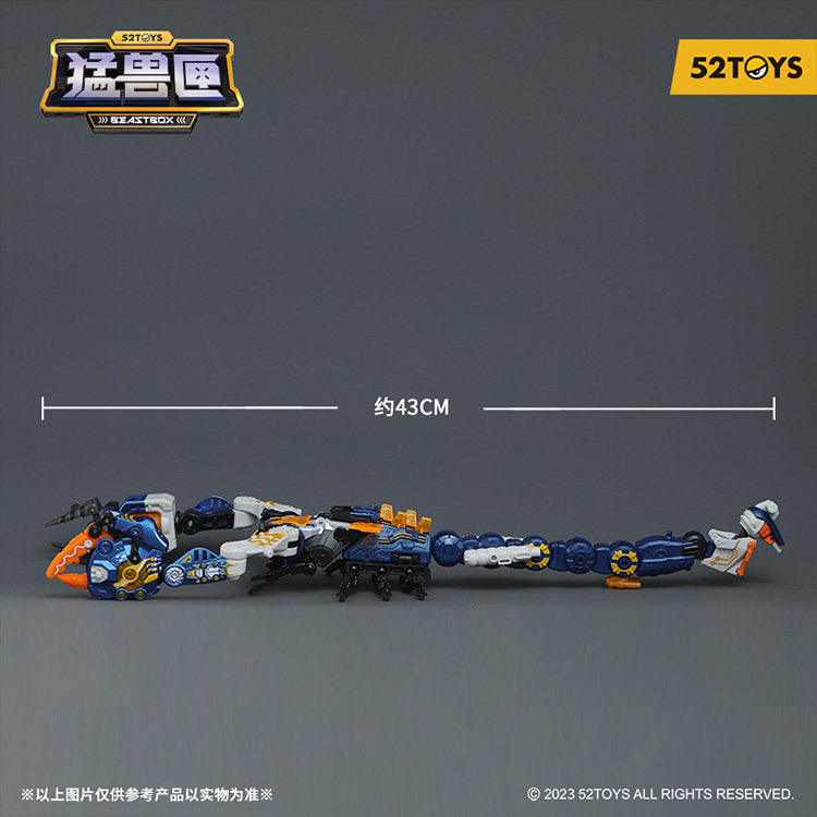 Beastbox BB-60 Hurrican