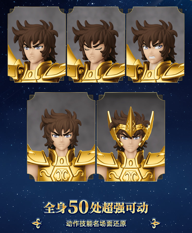 Blokees - Sagittarius Aiolos Champion Class Model Kit - inshobby.com