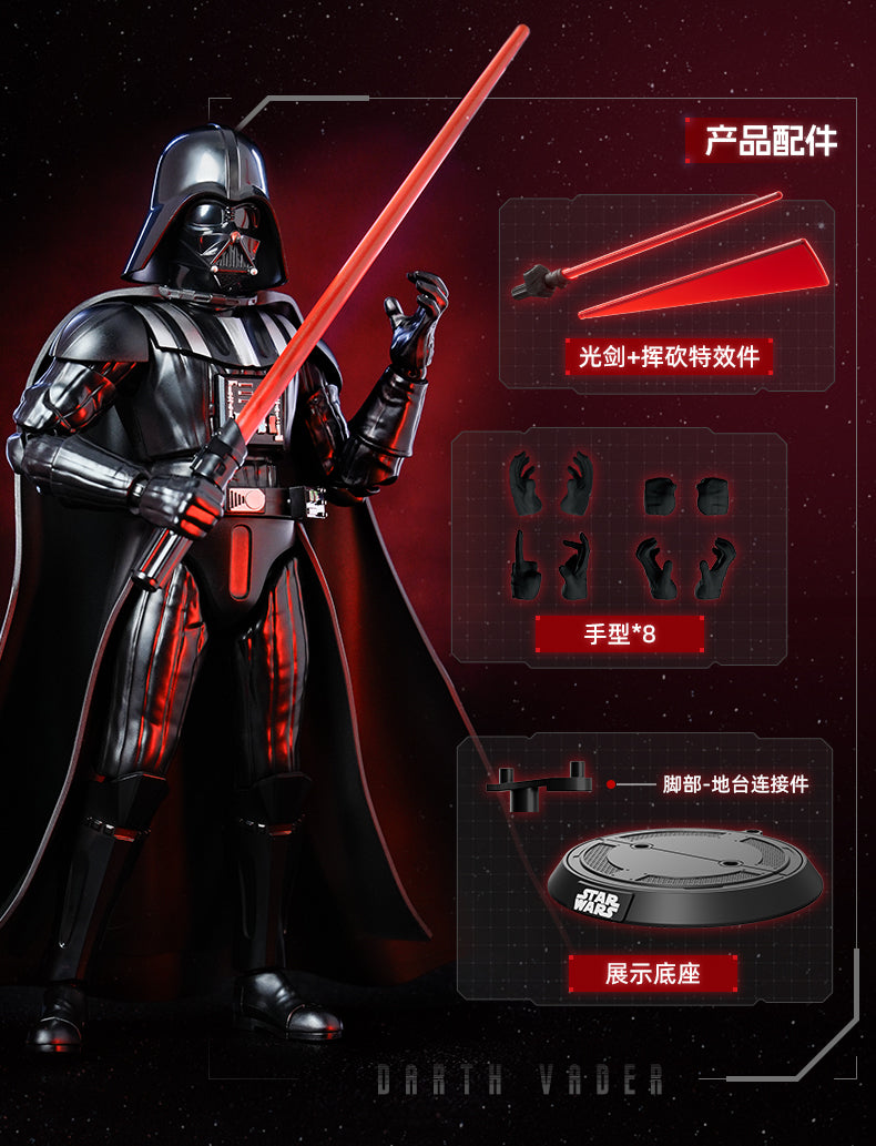 Blokees - Darth Vader Champion Class Model Kit - inshobby.com