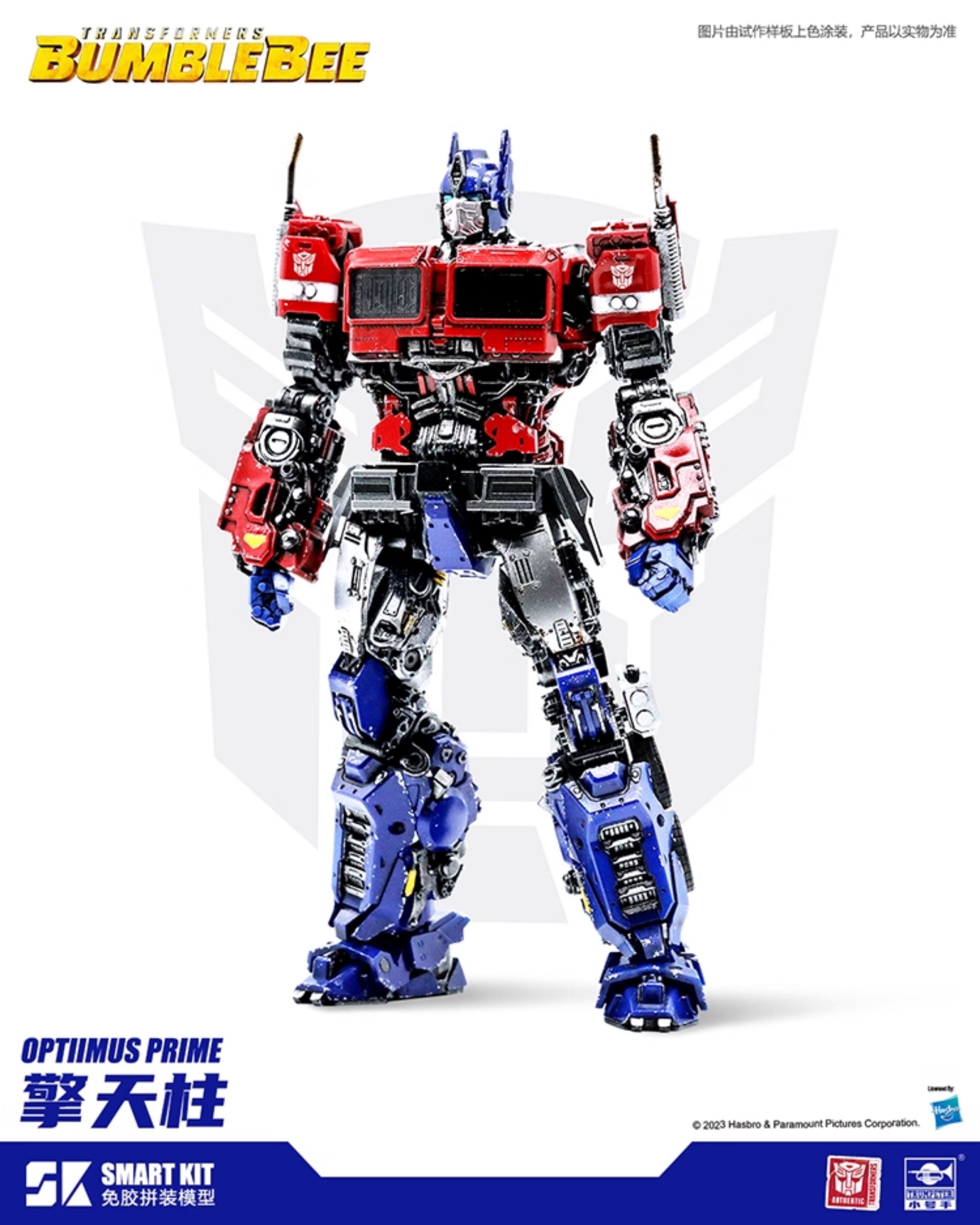 Trumpeter - SK09 Optimus Prime Assembly Kit - inshobby.com
