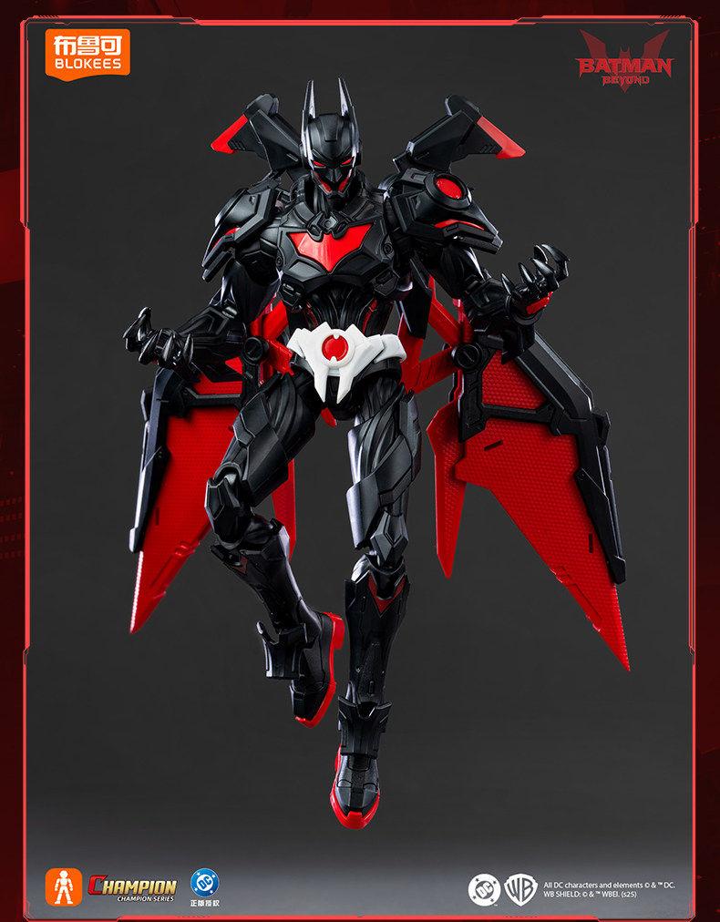 Batman Beyond Champion Class Model Kit
