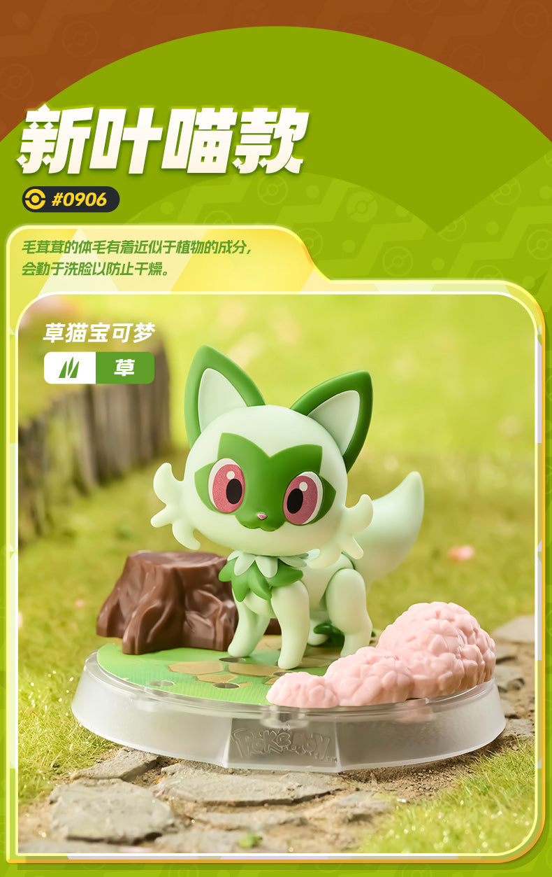 Blokees - Pokemon Classic Series Vol.04 Model Kit Mini Figure - inshobby.com