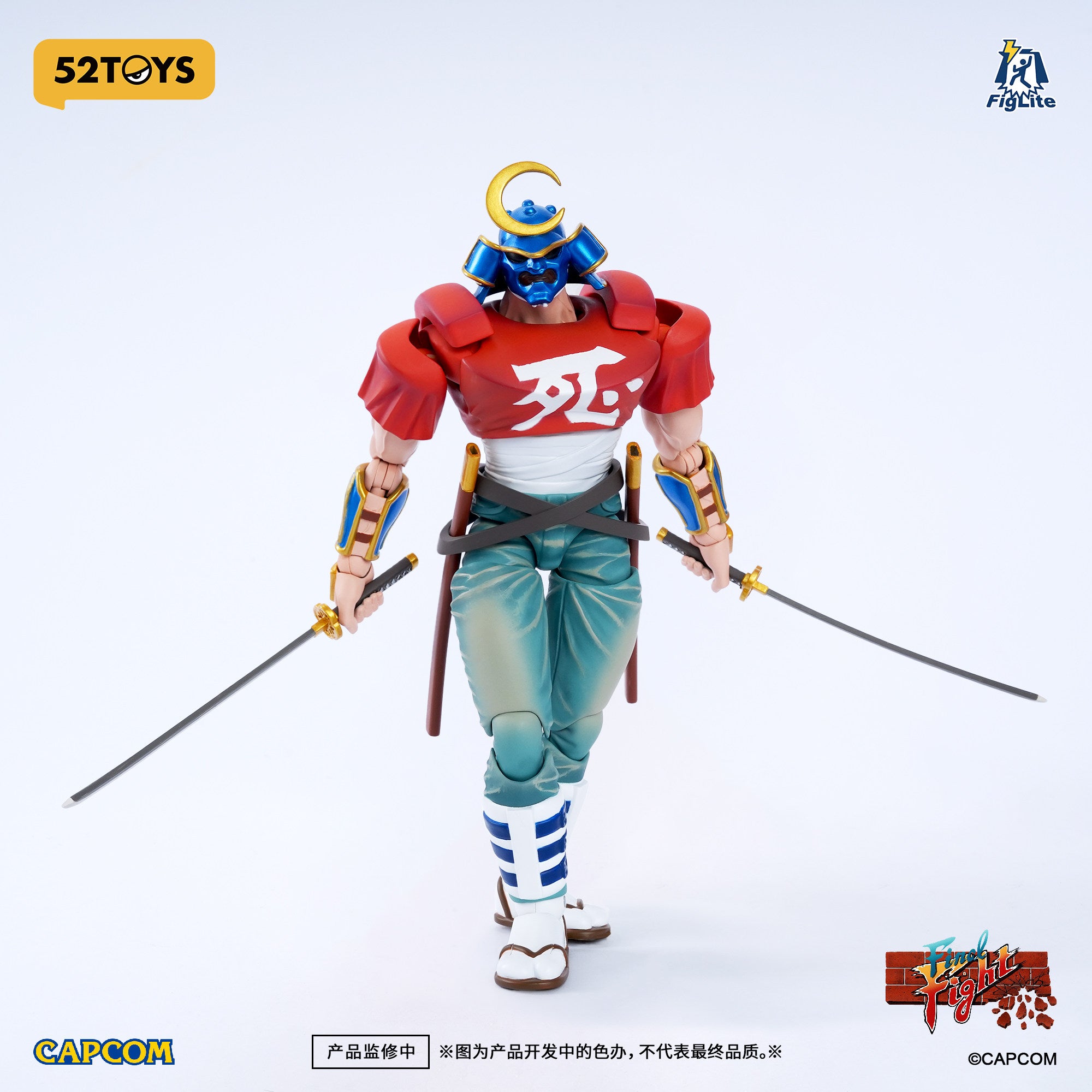 1:12 Sodom Action Figure