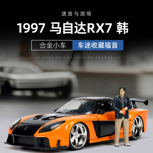1:24 Han & Mazda RX-7 Alloy Model Car