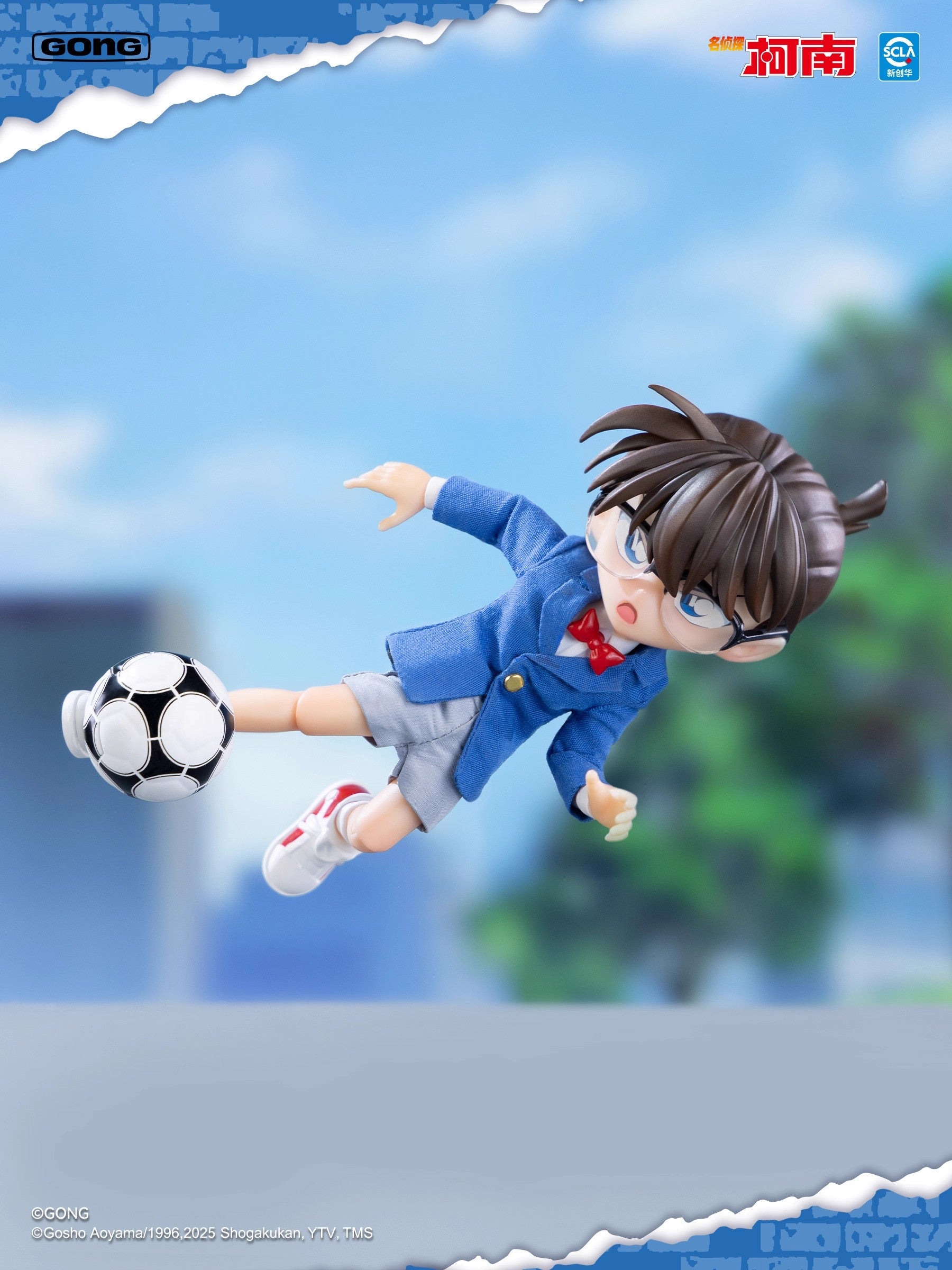 Gong - 1:8 Edogawa Conan Action Figure - inshobby.com