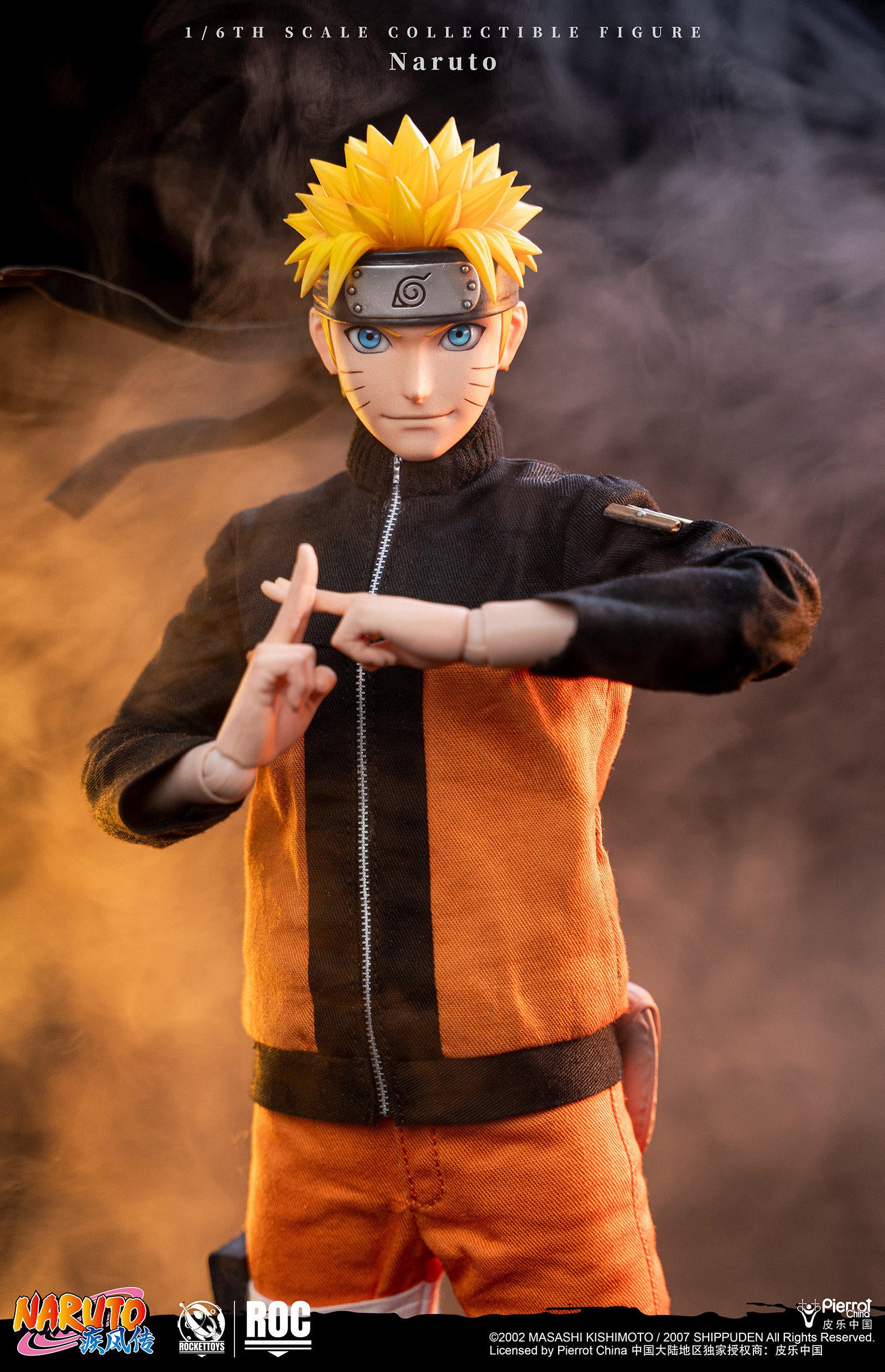 1:6 Uzumaki Naruto Sage Mode Action Figure