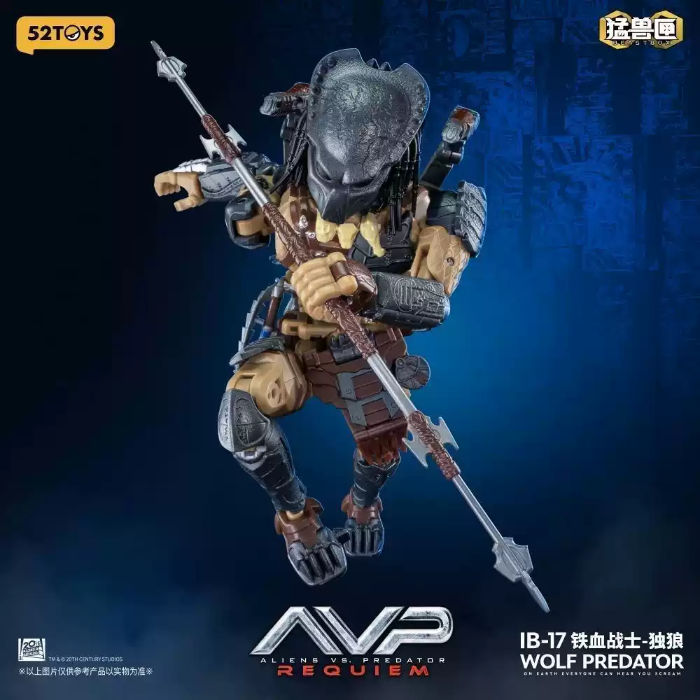 Beastbox IB-17 Wolf Predator
