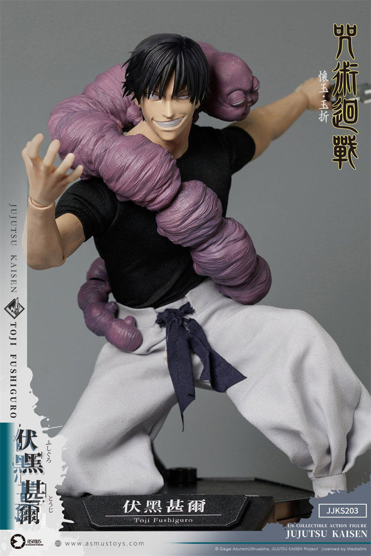 1:6 Fushiguro Toji Action Figure