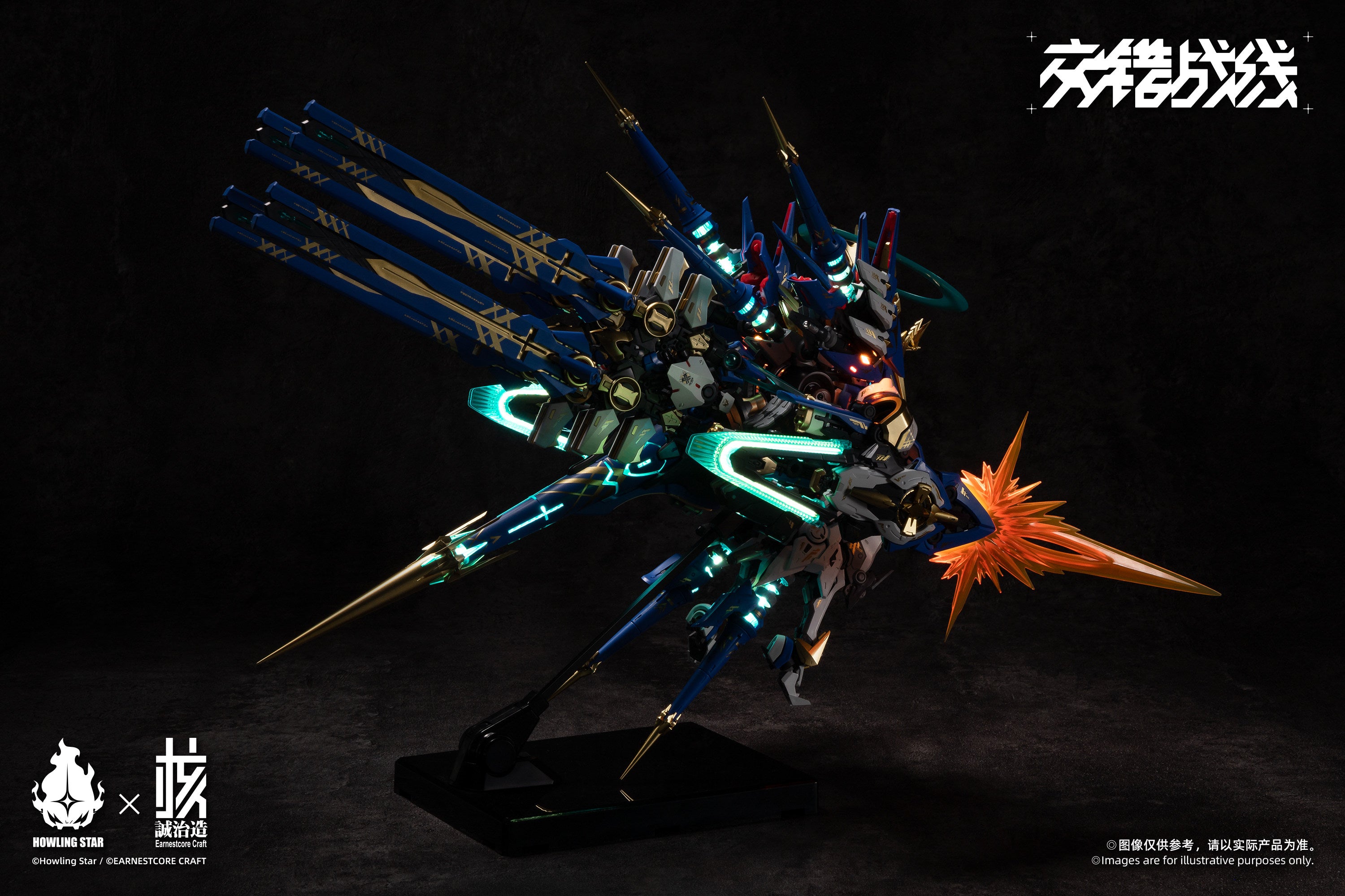 1:100 Colada CZ-011B Cenozoicera Blade A Type Model Kit