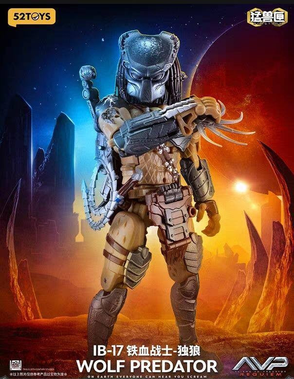 Beastbox IB-17 Wolf Predator