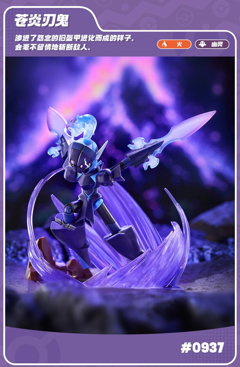 Blokees - Pokemon Classic Series Vol.05 Model Kit Mini Figure - inshobby.com