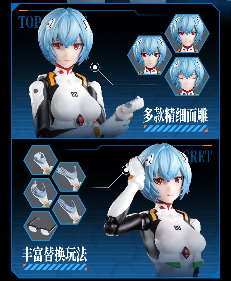 Blokees - Rei Ayanami Battle Suit Version Fantastic Series Model Kit - inshobby.com