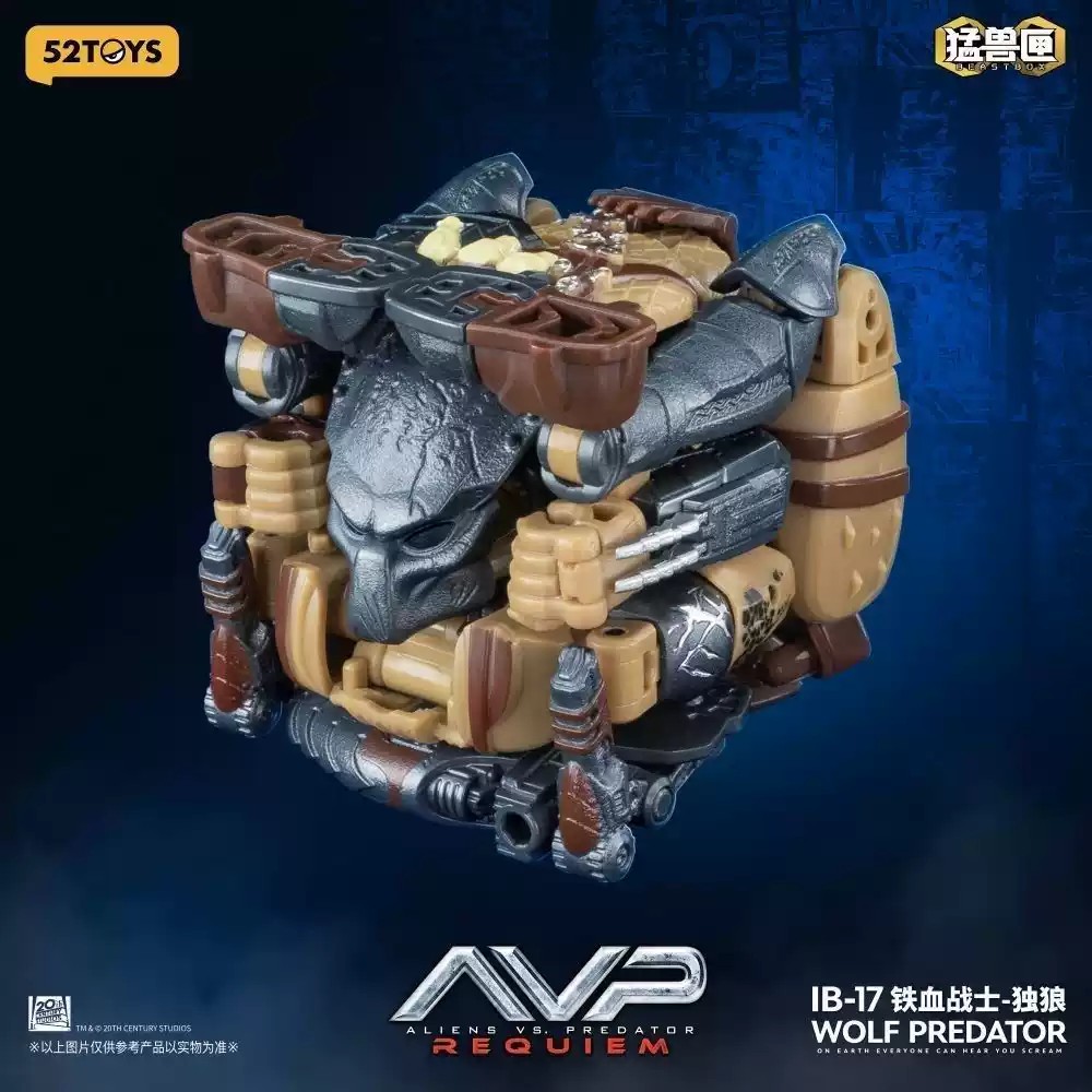 Beastbox IB-17 Wolf Predator