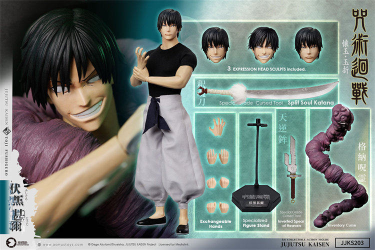 1:6 Fushiguro Toji Action Figure