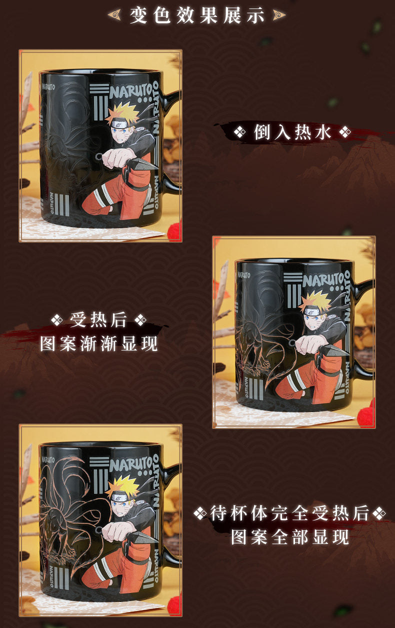 Naruto Shippuden Thermo Color Change Ceramic Coffee Mug