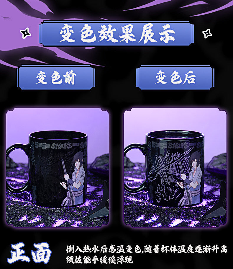 Naruto Shippuden Thermo Color Change Ceramic Coffee Mug