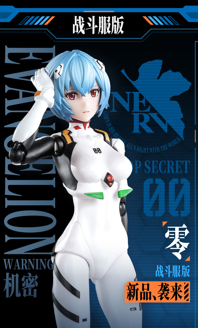 Blokees - Rei Ayanami Battle Suit Version Fantastic Series Model Kit - inshobby.com