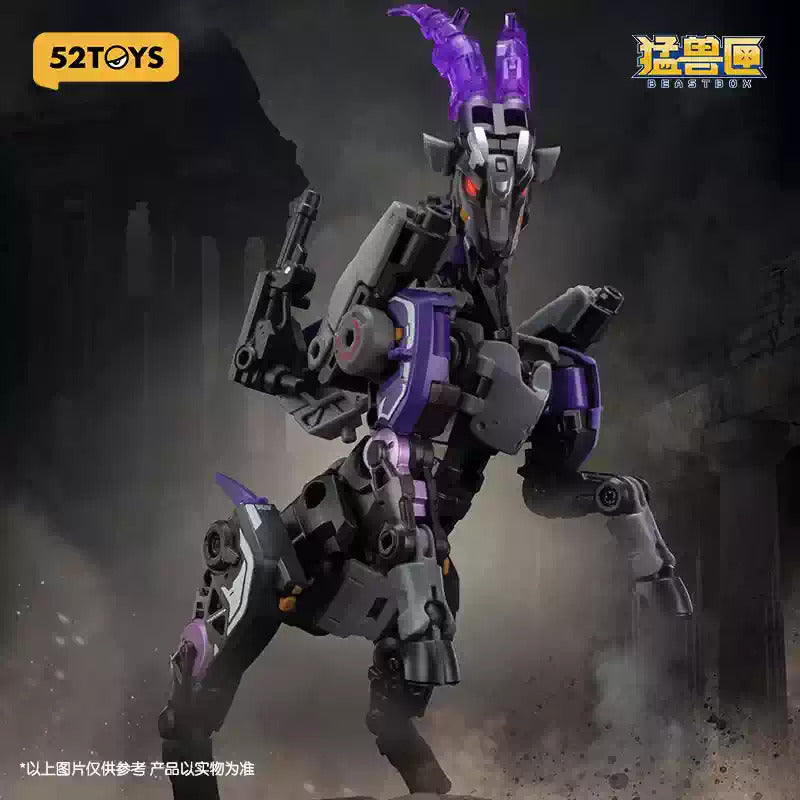 Beastbox BB-72 Dimmuborgir