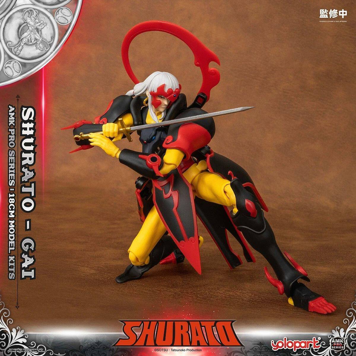 Yolopark - Kuroki Gai King Yaksha AMK Pro Series Model Kit - inshobby.com