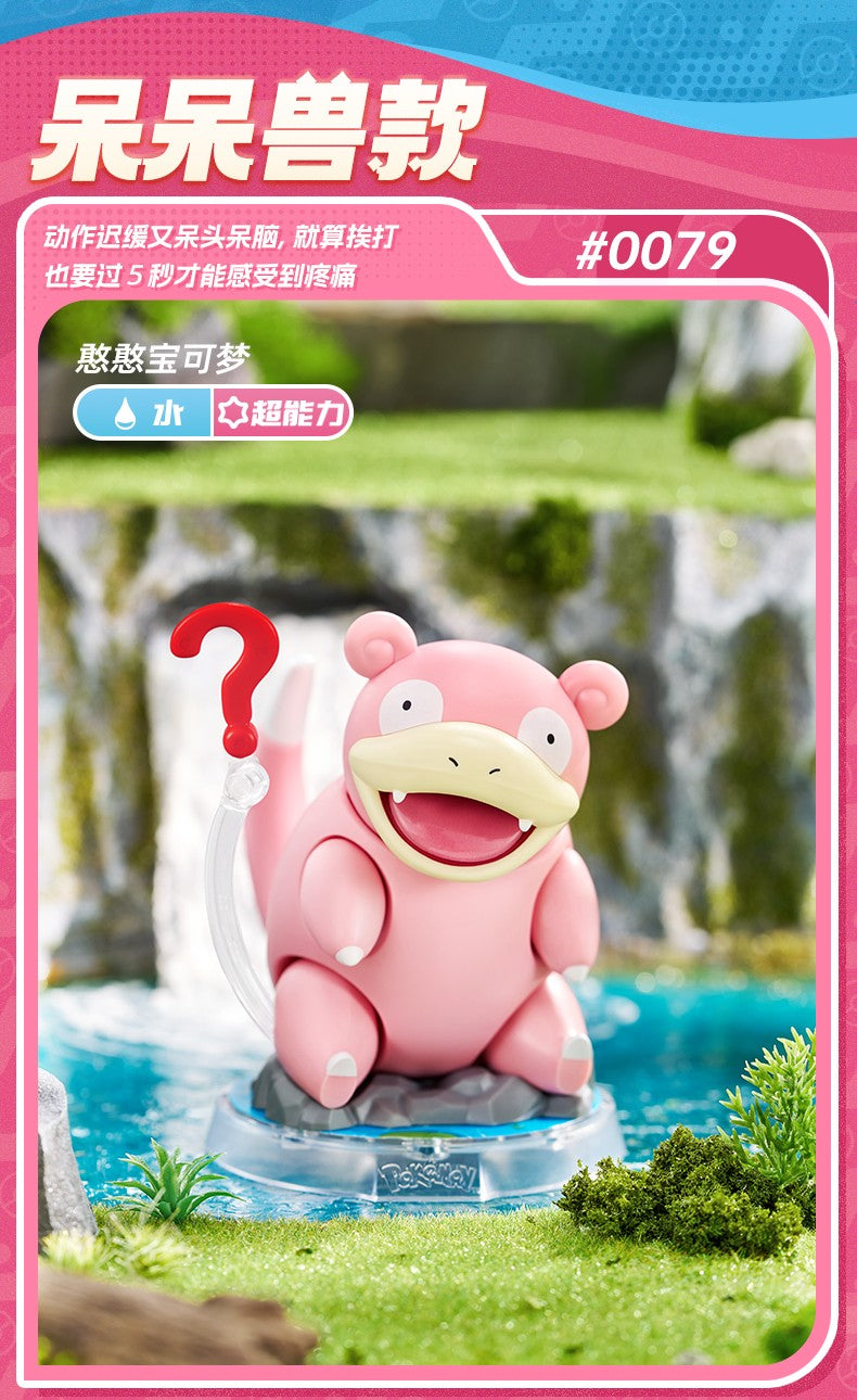 Blokees - Pokemon Classic Series Vol.03 Model Kit Mini Figure - inshobby.com