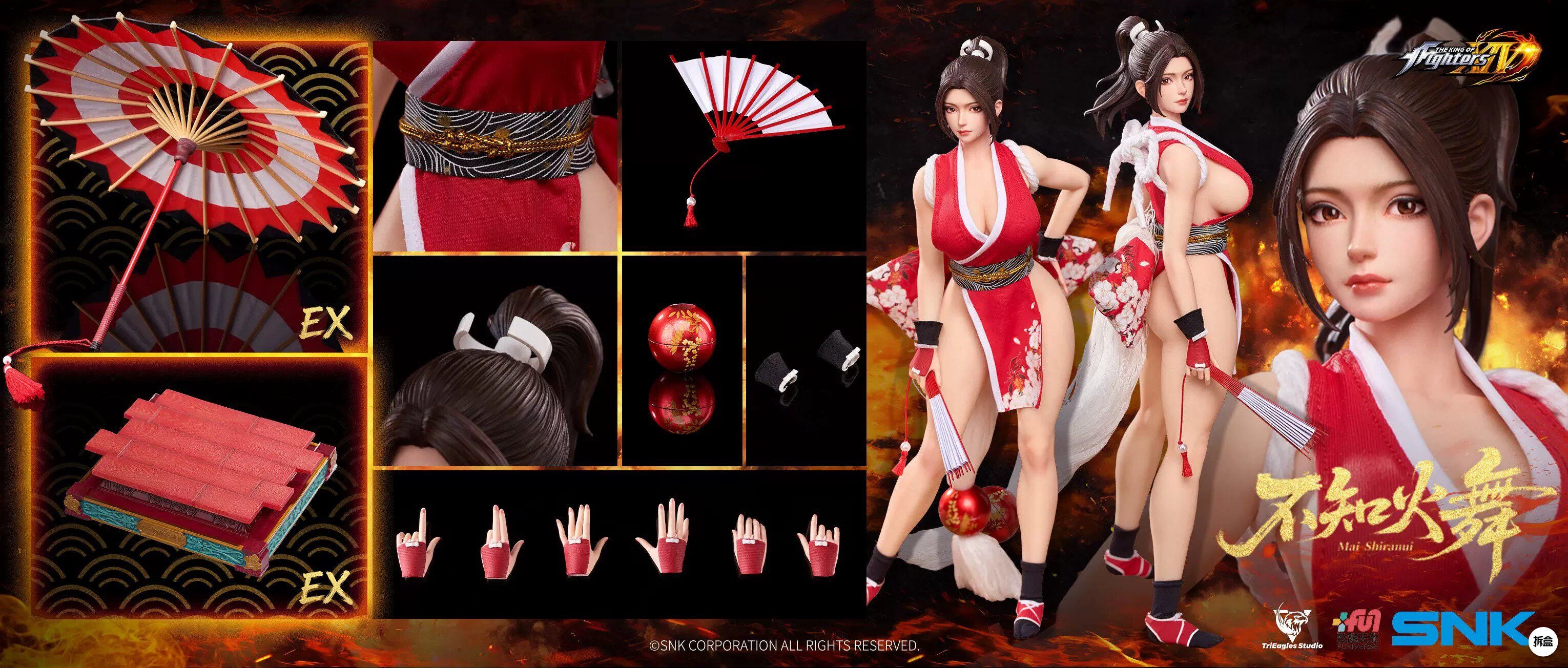1:6 Mai Shiranui Seamless Action Figure