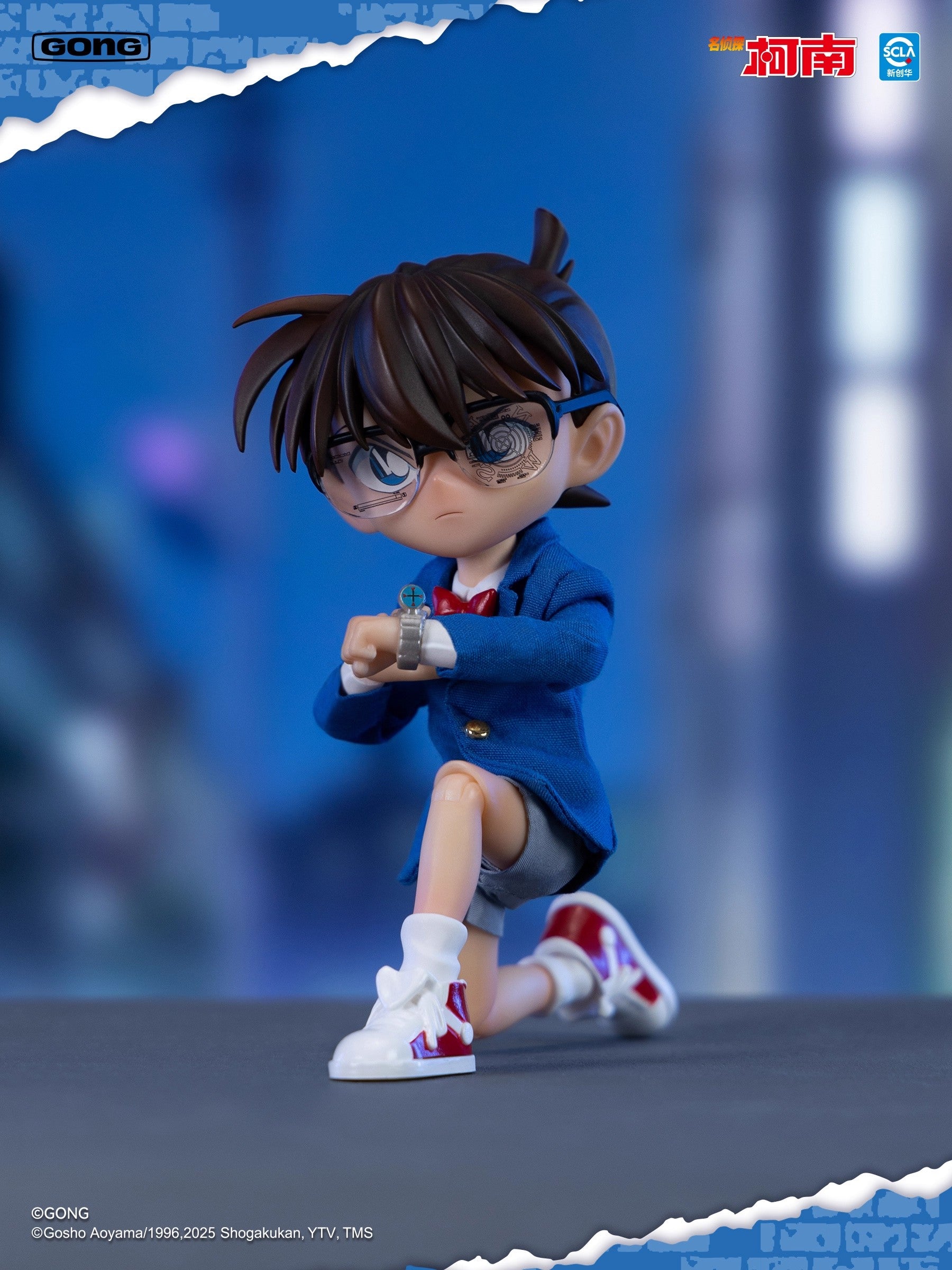 Gong - 1:8 Edogawa Conan Action Figure - inshobby.com