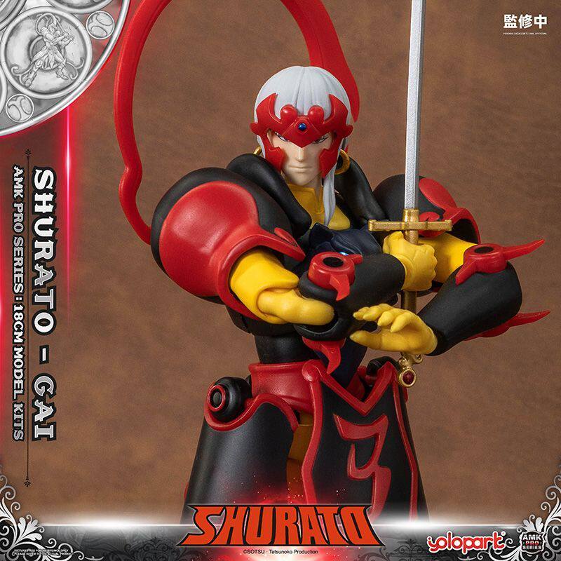 Yolopark - Kuroki Gai King Yaksha AMK Pro Series Model Kit - inshobby.com