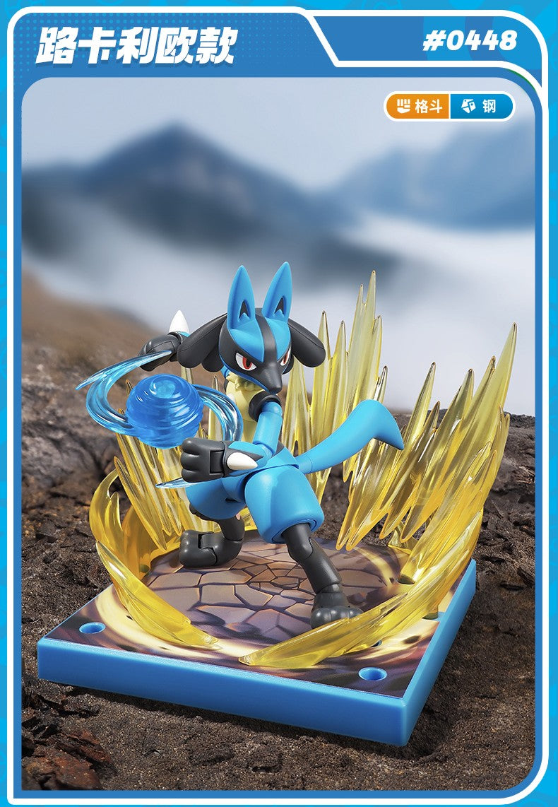 Blokees - Pokemon Classic Series Vol.02 Model Kit Mini Figure - inshobby.com