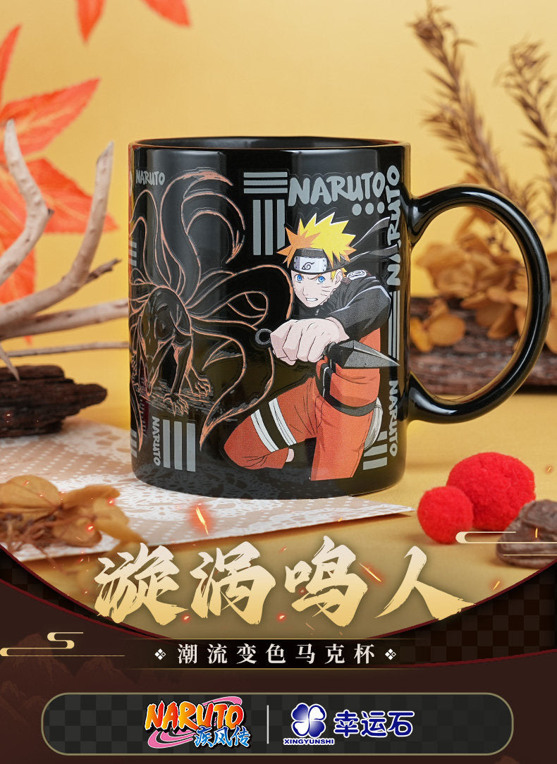 Naruto Shippuden Thermo Color Change Ceramic Coffee Mug