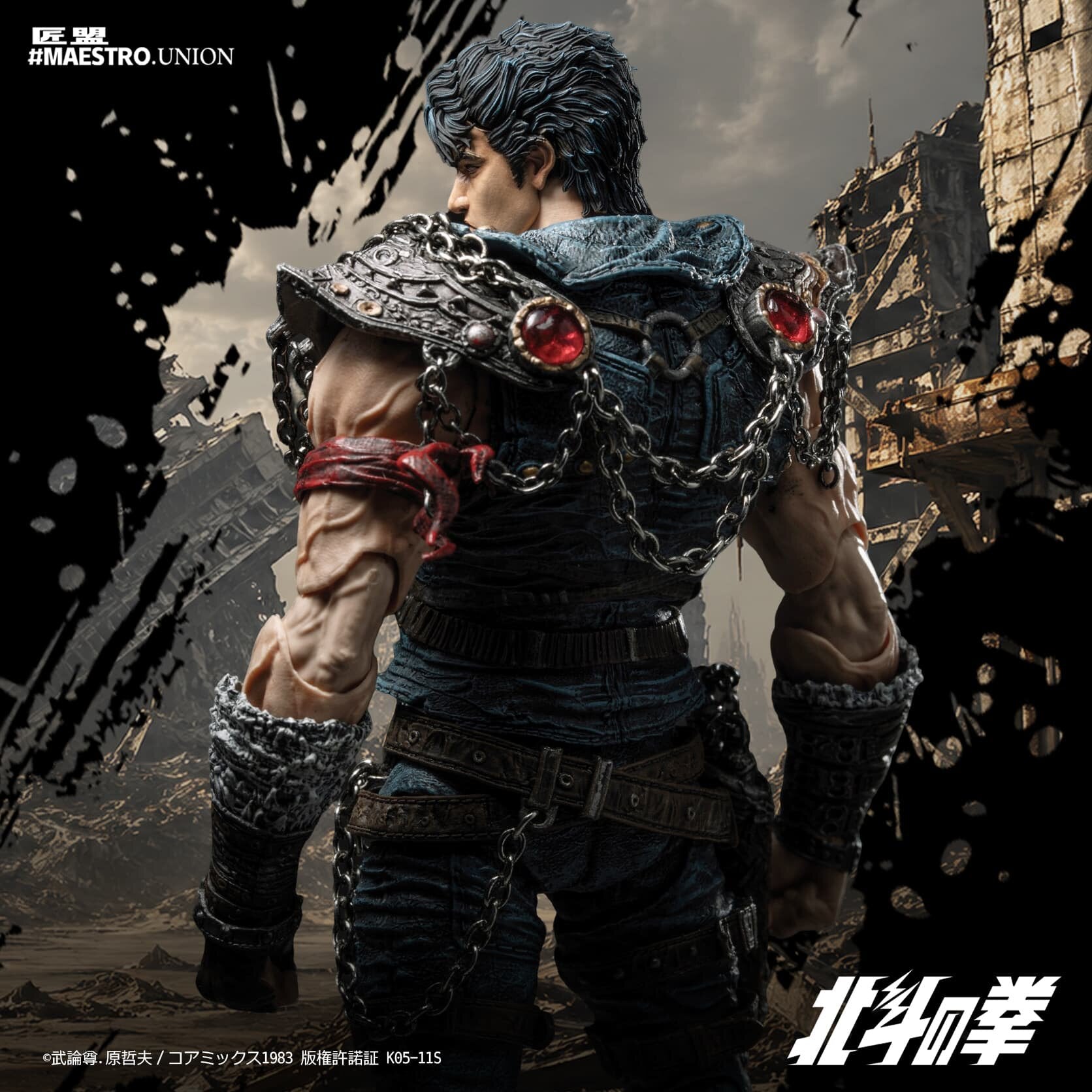 Maestro Union - 1:12 Kenshiro Action Figure - inshobby.com